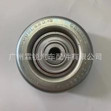 16604-31030�����ڿ�˹�����¿�·�������ຣ����˹�Ž���Ƥ����