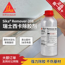 ��Ʒ����208���z����ϴ���۰����ܷ��zȥ�������I����̎���坍��