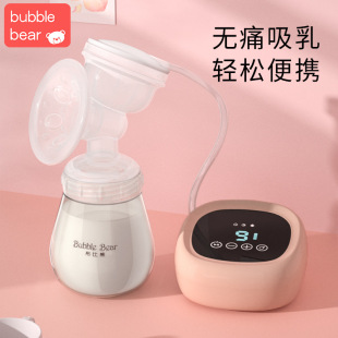 Factory direct electric breast pump automatic large suction breast pump massage painless silent breast pump maternal use