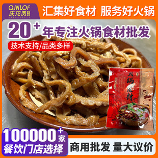 �Nϱ�Dǧ�z�uţ���c140g/���{�����Ʒ�uţ���c�������ʳ�����l