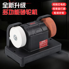 С��ɰ݆�C����늄�ĥ���C̨ʽ΢�Ͷ๦�ܴ�ĥ���P��ג����ĥ�C