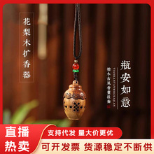 ����ľ�U�յ�̲�������������ƿ����ʽ�҃�܇�d�U�����Ů��