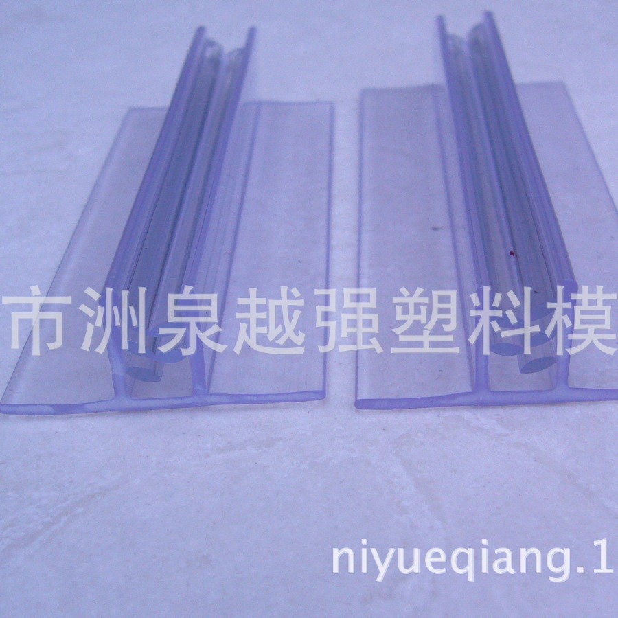 供应标签夹挤出模具 透明PVC软硬结合挤塑模具 价格牌挤出模具