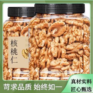 2025����������؛500g���rԭζ�������決ԭ����ʳ�Թ��������l