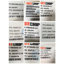 HT2805H HT2269 HT2273 HT204  HT1610A HT1611A HT1611S HT1606A
