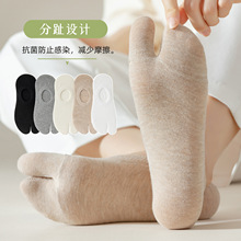 袜子女夏季薄款分趾袜防交叉防磨浅口短袜分趾袜二趾袜诸暨袜业