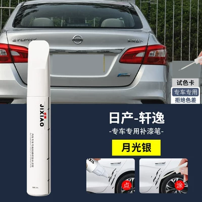 Sylphy classic touch-up paint pen, Avtomobil boya qələmləri - sylphy-original-factory-paint-color-moonlight-silver-touch-up-pen-sandpaper
