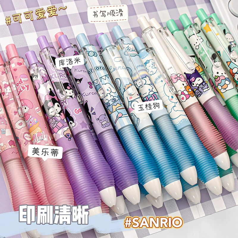 Sanrio, Cartoon rollerball ручка для студентов, подарок на день рождения