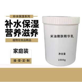 ������Һ�aˮ�����iˮ���A��׼�����ЋD�o�wƷ��޼�ͥ�b����