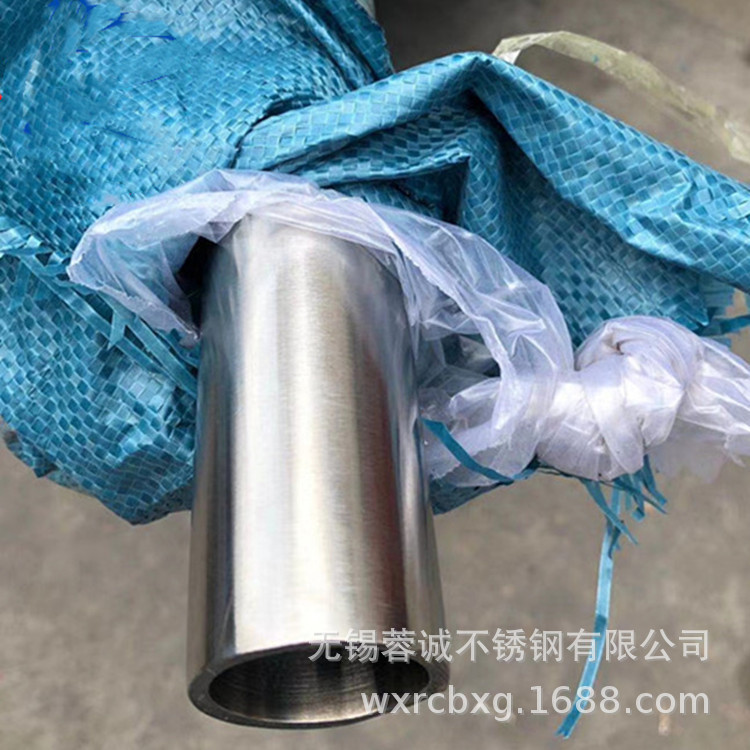 厂家直供卫生级不锈钢管 304食品级不锈钢管 316L内外抛光无缝管