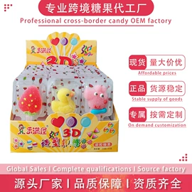 软糖;硬糖;巧克力