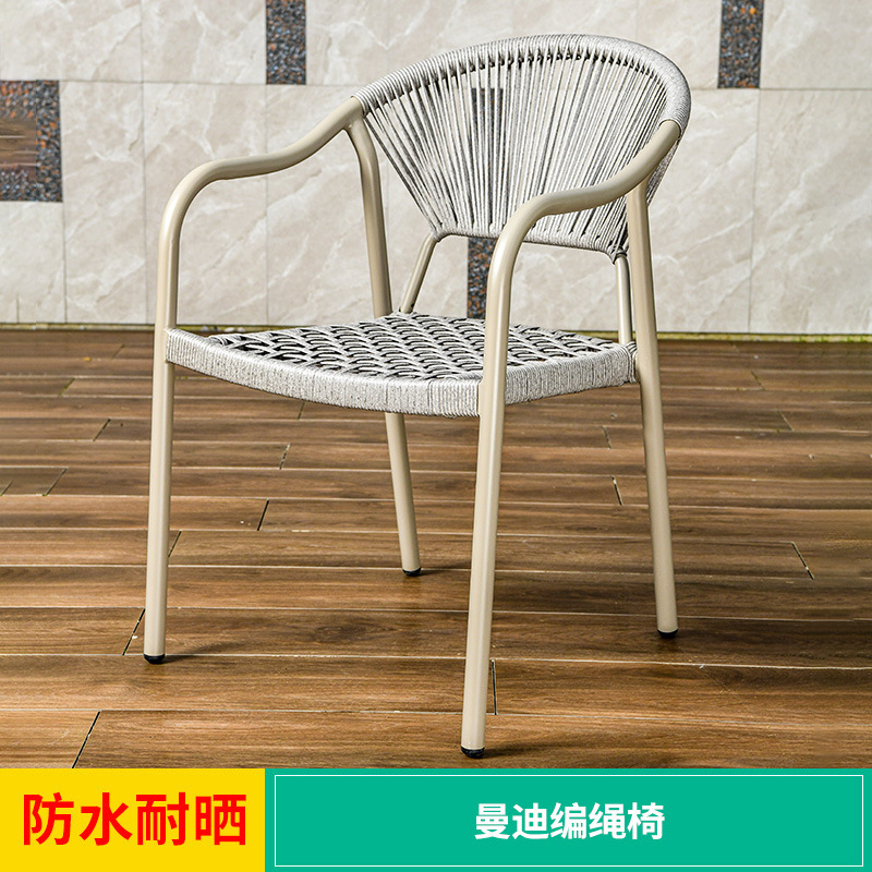 Silla de ocio al aire libre silla de comedor al aire libre silla de plástico silla de patio jardín té de leche al aire libre lluvia y protección solar