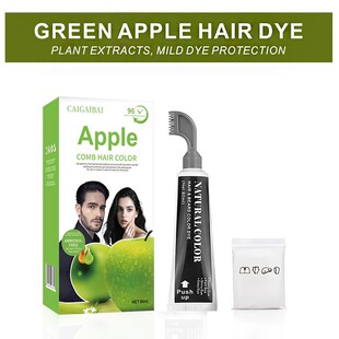 �w�װlֲ��Ⱦ���ӄ�һ֧���Լ��ڼ�Ⱦ��ȻȾ�l����Ȼ�ڲ�մ�^Ƥ