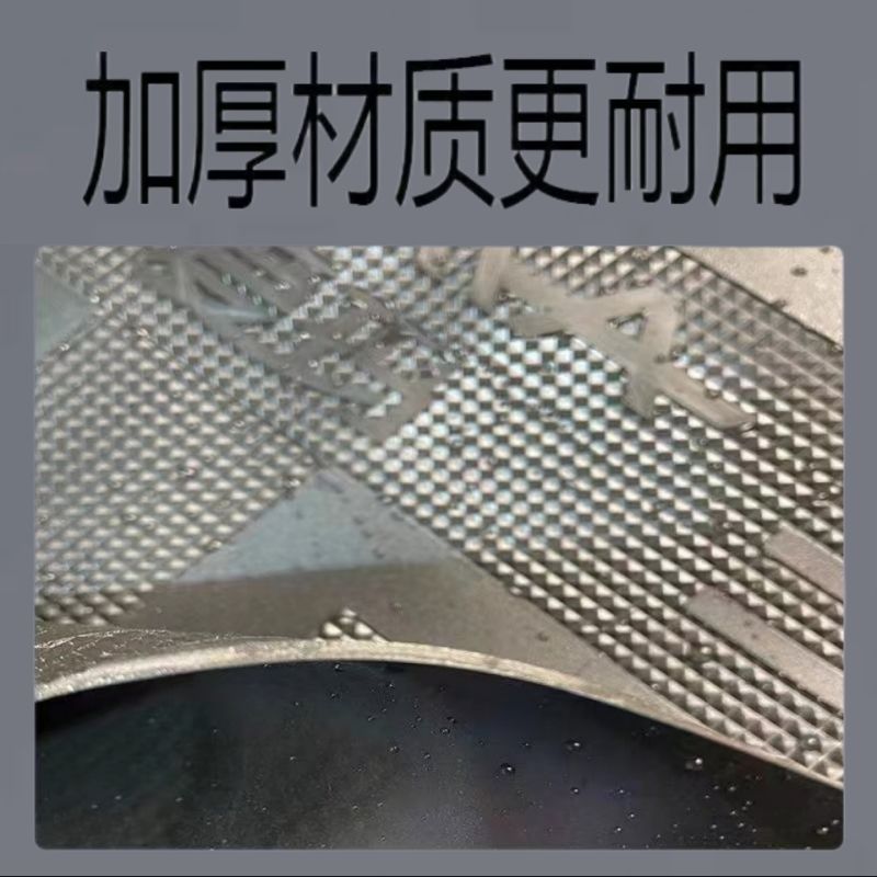 Suitable for Aima Roland Pro Electric Vehicle Foot Mats, Seat Covers, Wire Loop Waterproof, Anti-Slip, Wear-Resistant Foot Pads, Foot Mats