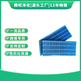 空气净化配件
