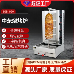 ����������ʽ늟��Ж|�����t�����俾��Cɳ�ߙC�Ԅ����D�����O��