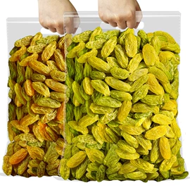 混合坚果;夏威夷果;山核桃