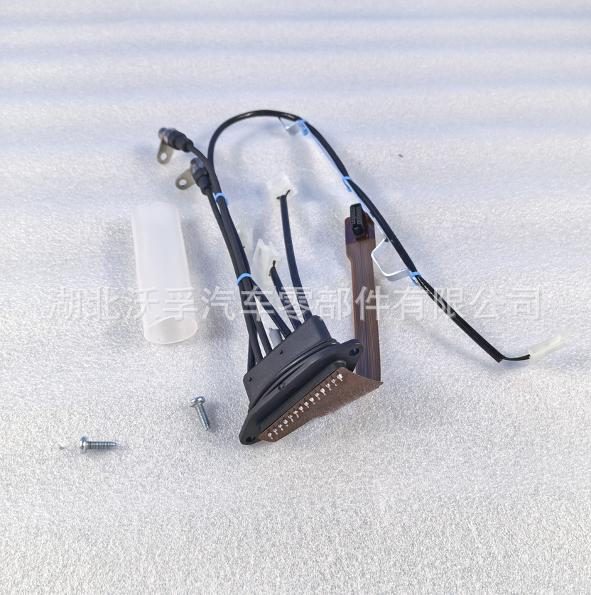 Suitable for Volvo Transmission Wiring Harness V22117441 4213659462 21068284