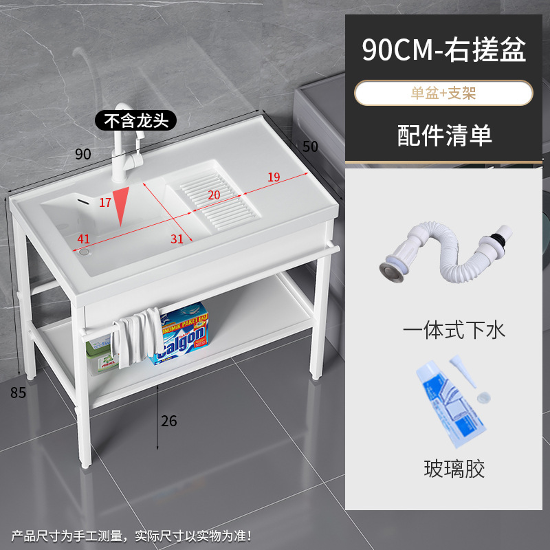 1189-90 Bacia + Bracket Blanco Brillante