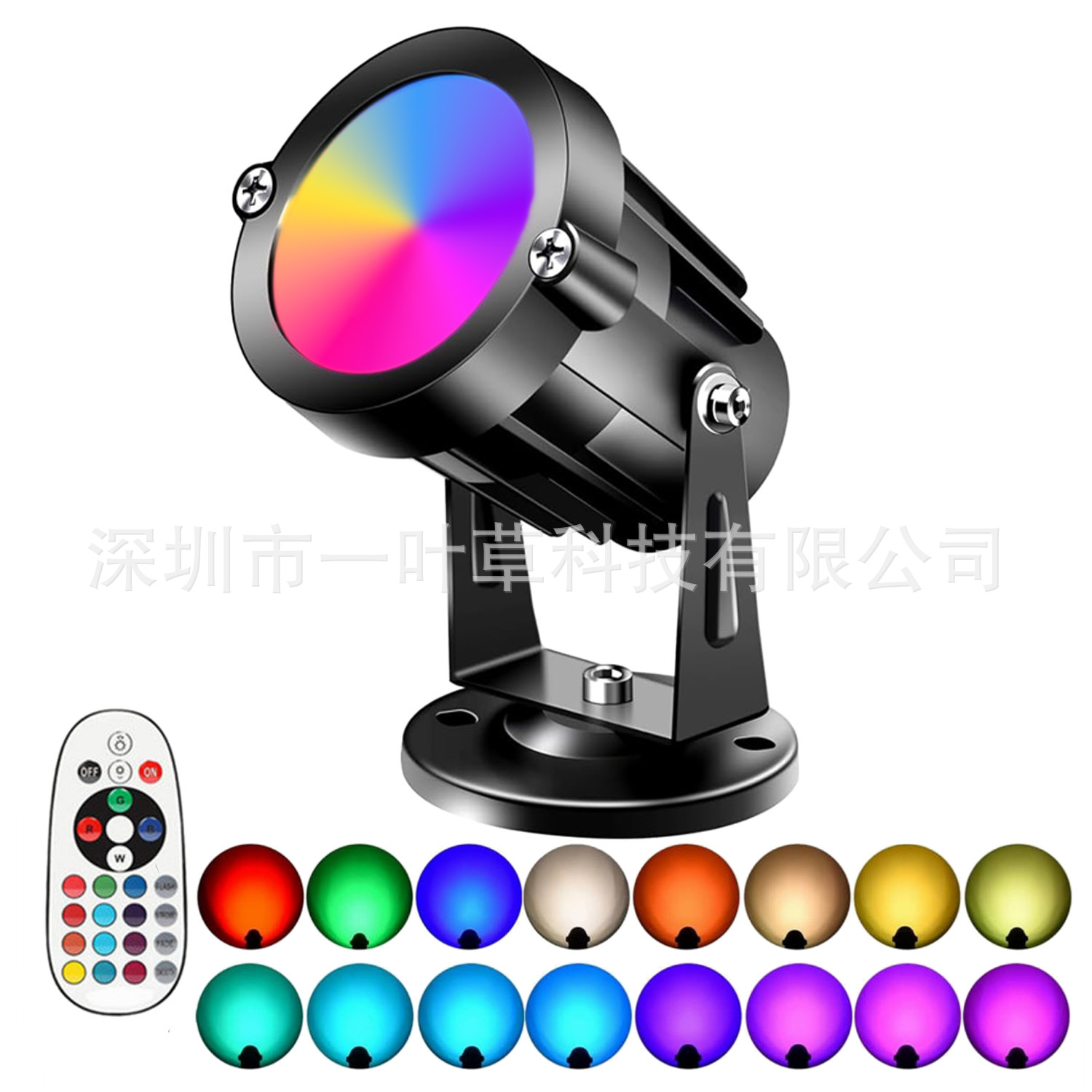 플랫 디스크 모델 1등 1리모컨