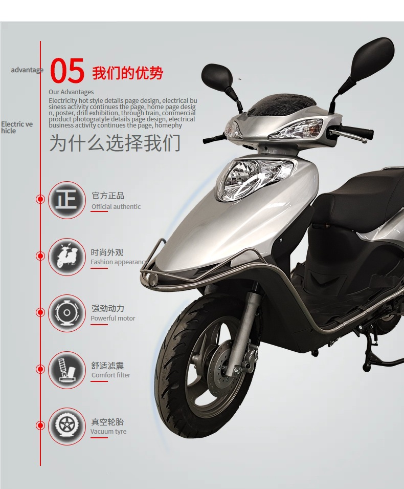 Brand new Xinyuexing Little Princess model Zhuben brand motorcycle, fuel-powered two-wheeled women's scooter, meeting China III and IV standards, 125CC