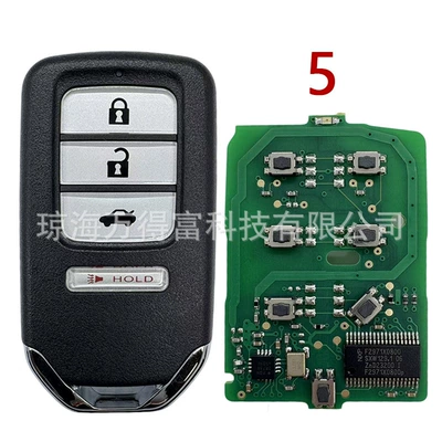 Car Key, Car Keys - 5