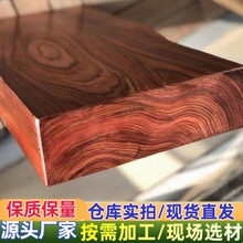 �������� �Z�а� �S�ҹ��� ԭľ��� ������ ���B�@�ֹŽ� ����ľ