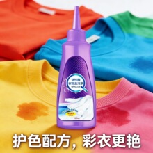 ����ø�����ϴ��ȥ�͝n�۝n�������·��P������坍��ϴȥ����