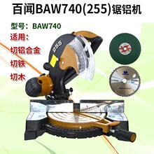 �����X�C255��X�C740�X���и�Cб�и�C89001���X��10��