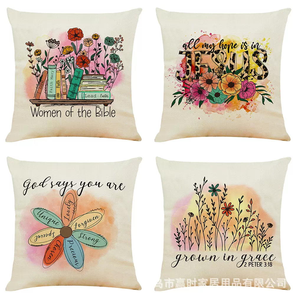 亚马逊新款植物花卉印花抱枕套 跨境家居沙发/卧室靠垫套厂家直销