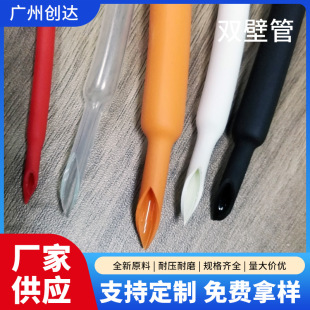 ���z��ˮ�^�����s��3�����ܹܼӺ�늾����o�� ��ɫ�p�ڟ�s��