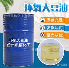 ��1KG���ۡ��h������ ���I pvc���z��ī�T�����܄� ESO�᷀����