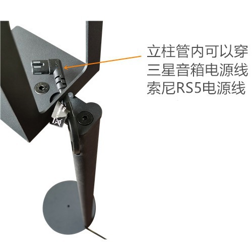 Adecuado para Samsung 9500SQ930BQ950AQ990B soporte de altavoz envolvente roscado pared piso trípode audio