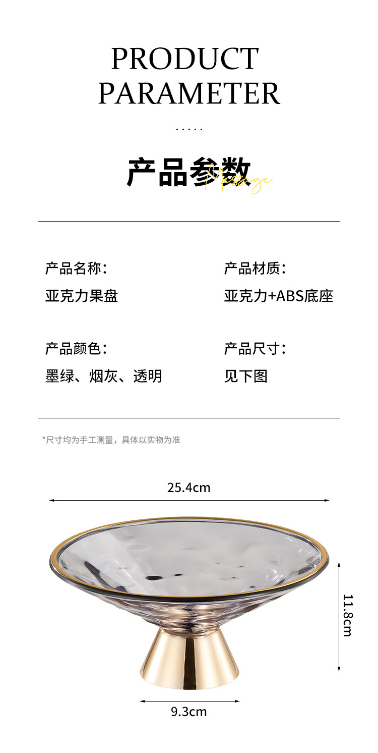 详情_17.jpg