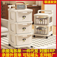 小推车置物架抽屉式家用宿舍零食架子移动婴儿收纳玩具杂物储物柜