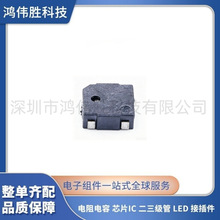 ԭ�b MLT-5020 ���b SMD,5x5mm 늴�ʽ �oԴ 3V ���Q��