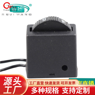 Power tool switch curve machine switch/polishing machine switch/Sander switch wholesale 6 speed regulation