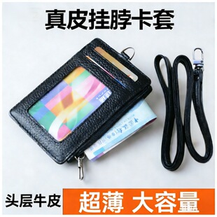 ��Ƥ�T������������X����ĥ�p�濨�C���׳��p�첱�����̄�ͨ��