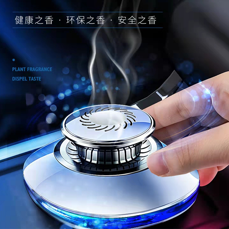 Changjia Zhixiao Car Air Freshener Interior Accessories Car-mounted Essential Oil Perfume (Perfplant seat) - 14957cm-ocean