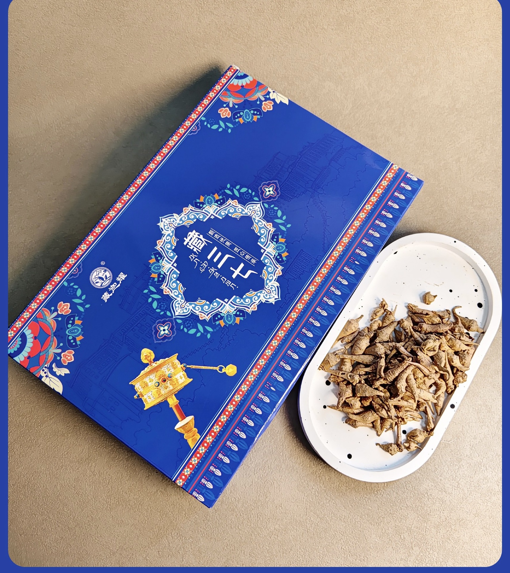 Tibetan Notoginseng Root Blocks San Qi 50g Box Premium Herbal Decoction Pieces specifications