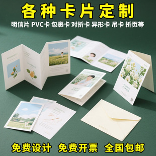 ��Ƭ����С�����Ą��ʿ����¼������bӡˢ�����N�����������^����