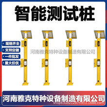 Ȼܵλzyܜyԇ 2׽^^yԇꎘOozy