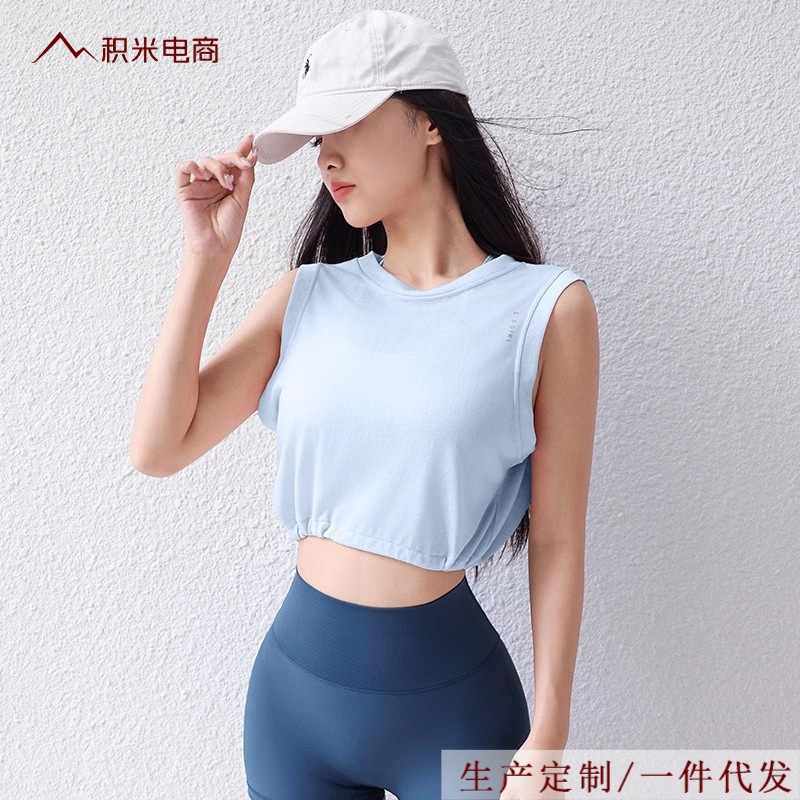 Sports Short Blouse Women's Outer Wear Fitness Special Yoga Pilates Training Suit Loose Slimming Running Short Blouse