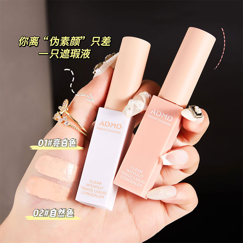 ADMD Clear and transparent No trace Concealer speckle Face Freckle India dark under-eye circles Explosive money wholesale