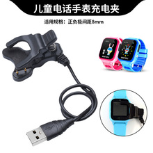 ��ͯ�Ԓ�ֱ�8mm��늊A�����úØ���A23���o���e���ó�������A��