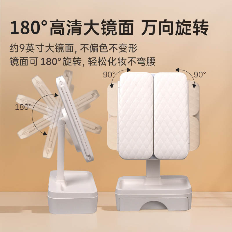 Venta directa de fábrica espejo de maquillaje con luz de relleno LED suministro transfronterizo estilo explosivo plegable de tres lados con caja de almacenamiento espejo al por mayor