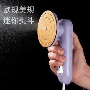Cross-Border Handheld Garment Ironing Machine Portable Electric Iron Dry and Wet Ironing Machine Ironing Machine Travel Mini Iron