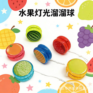 ��ͨˮ���W��������ͯ�������������YOYO����u�l�����