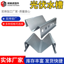 ���ˮ��֧������\�X�V̫���ꖹⷿ��ˮ��M��֧��������ˮ��