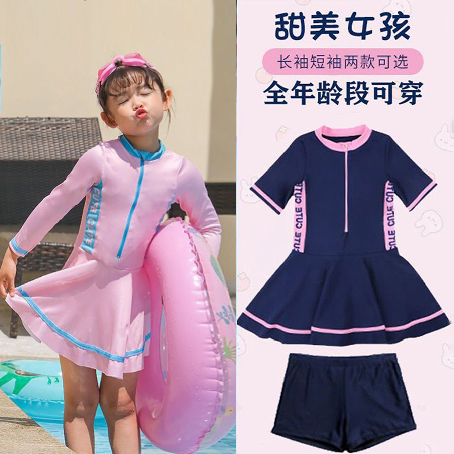 Children's Swimsuits for Small, Medium and Large Kidsren, Girls' Long-Sleeved Short-Sleeved One-Piece Suits, Sun Protection Beach Cute Quick-Drying Swimsuits and Swim Skirts